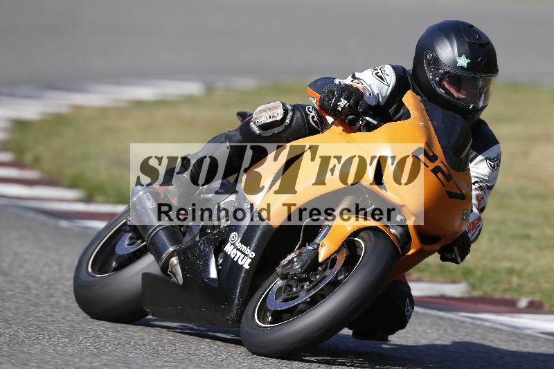 /48 03.10.2026  Speer Racing ADR/Gruppe gruen/227